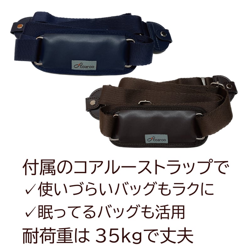 ショップチャンネル 5way coaroo 【コアルー ハナロ】肩こり ショップチャンネル 5way coaroo 【コアルー ハナロ】肩こり
