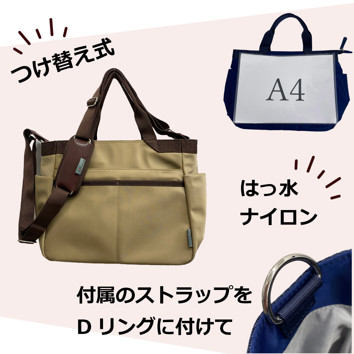 COAROO コアルーバッグ ユニオン カーキ CRUNI-CA(1個入)[日用品 その他] コアルーバッグ ユニオン カーキ 【公式通販】