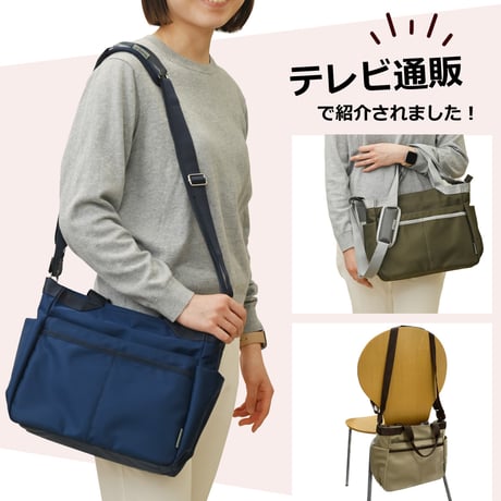 テレビ通販 5way coaroo 【コアルー ユニオン】肩こり ラク 前抱え 軽い 肩掛け ショルダー バッグ リュック 便利 軽量 鞄 A4 収納 旅行 散歩 男女兼用 撥水 2way 3way