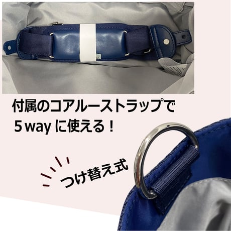 テレビ通販 5way coaroo 【コアルー ユニオン】肩こり ラク 前抱え 軽い 肩掛け ショルダー バッグ リュック 便利 軽量 鞄 A4 収納 旅行 散歩 男女兼用 撥水 2way 3way