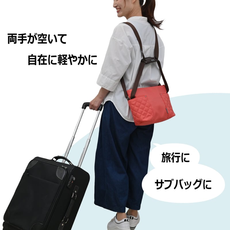 5way coaroo 【コアルー ハナロ ミニ】サブバッグ TVテレビで 5way coaroo 【コアルー ハナロ ミニ】サブバッグ TVテレビで