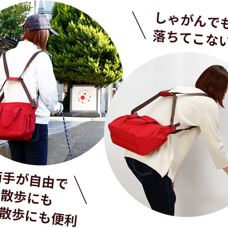 5way coaroo 肩 ラク 前抱え 軽い 【コアルー ストラップ プラス 30ミリ巾】普段使い お出かけ ベルト バッグ付け替え用ベルト 付け替え 後付け ストラップ太め ショルダー 5通り