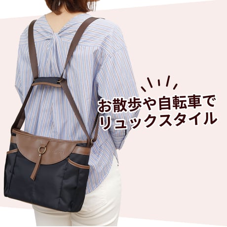 5way coaroo 【コアルー マリー】サブバッグ TVテレビで好評 肩こり ラク 前抱え 軽い ショルダー リュック軽量 旅行 かわいい おしゃれ B5 撥水 2way 3way