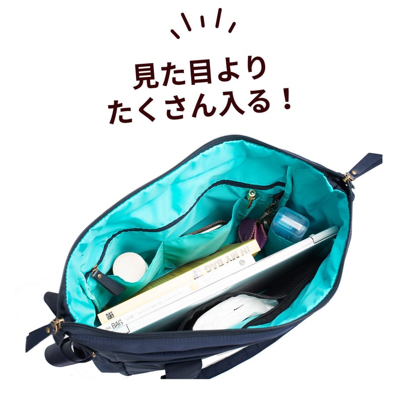 出産祝いギフトに採用 5way coaroo 【コアルー ニューマルシェ