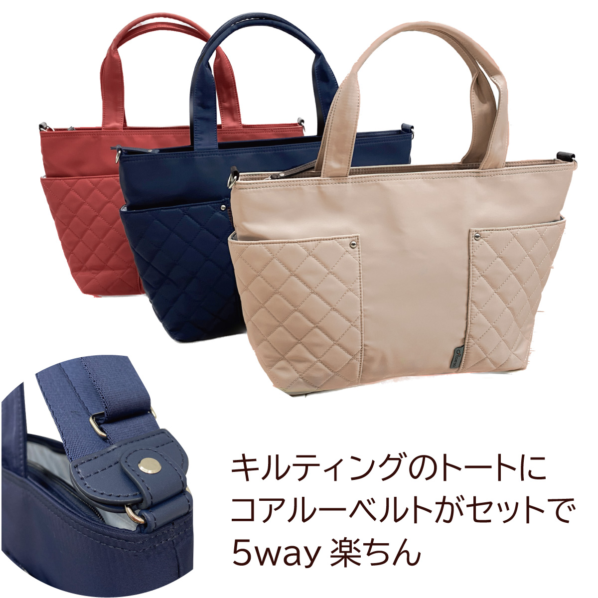 ショップチャンネル 5way coaroo 【コアルー ハナロ】肩こり ショップチャンネル 5way coaroo 【コアルー ハナロ】肩こり
