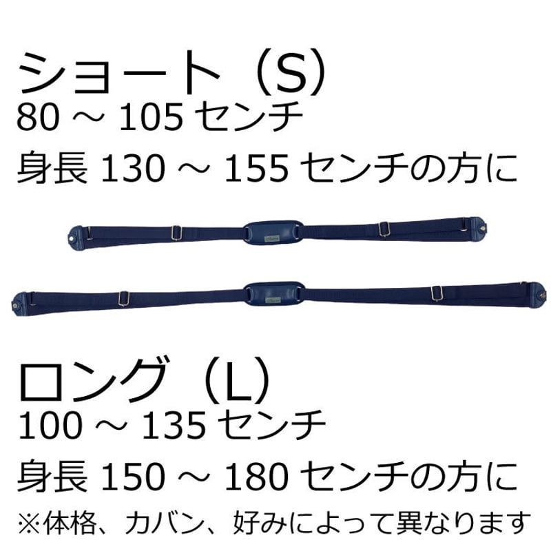 5way coaroo 【コアルー ストラップ 30ミリ mtn】肩 ラク 前抱え 5way coaroo 【コアルー ストラップ 30ミリ mtn】肩 ラク 前抱え