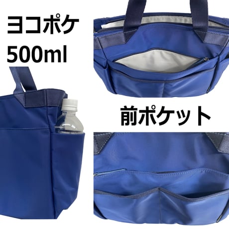テレビ通販 5way coaroo 【コアルー ユニオン】肩こり ラク 前抱え 軽い 肩掛け ショルダー バッグ リュック 便利 軽量 鞄 A4 収納 旅行 散歩 男女兼用 撥水 2way 3way