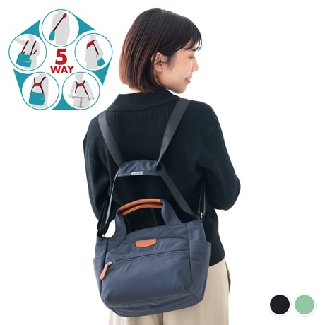 【コアルーエバーS】 5way coaroo ショルダー リュック 前抱え 前持ち 便利バッグ 軽量 肩こり ラク カバン 鞄 満員電車 自転車