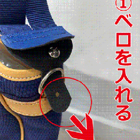 5way coaroo 【コアルー ストラップ 25ミリ】肩 ラク 前抱え 軽い 肩掛け ショルダー ベルト リュック 変身 便利 多機能 軽量 鞄 通勤 満員電車 旅行 散歩 2way 3way