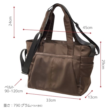 【コアルー プライム】5way coaroo ショルダー リュック 前抱え 前持ち 便利バッグ 軽量 肩こり ラク カバン 鞄 ビジネスバッグ PC用 通勤 満員電車 自転車 パソコン