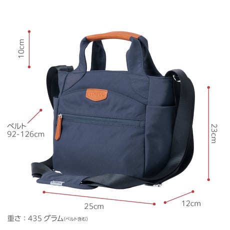 【コアルーエバーS】 5way coaroo ショルダー リュック 前抱え 前持ち 便利バッグ 軽量 肩こり ラク カバン 鞄 満員電車 自転車