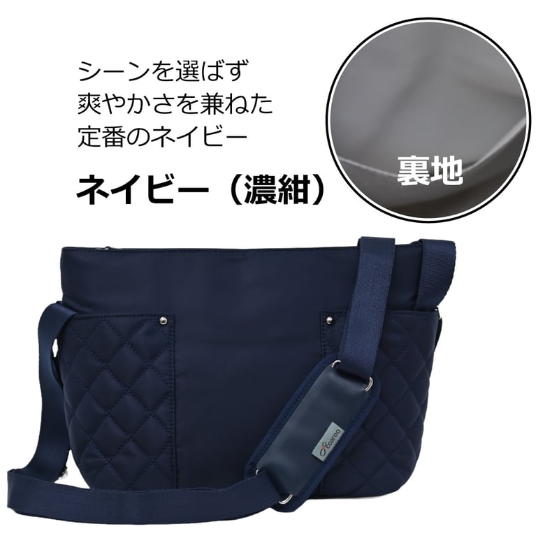 5way coaroo 【コアルー ハナロ ミニ】サブバッグ TVテレビで 5way coaroo 【コアルー ハナロ ミニ】サブバッグ TVテレビで