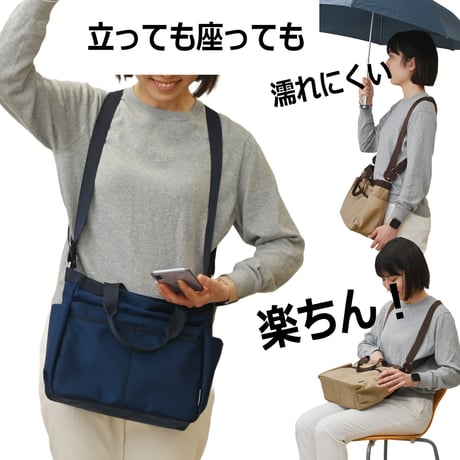 テレビ通販 5way coaroo 【コアルー ユニオン】肩こり ラク 前抱え 軽い 肩掛け ショルダー バッグ リュック 便利 軽量 鞄 A4 収納 旅行 散歩 男女兼用 撥水 2way 3way