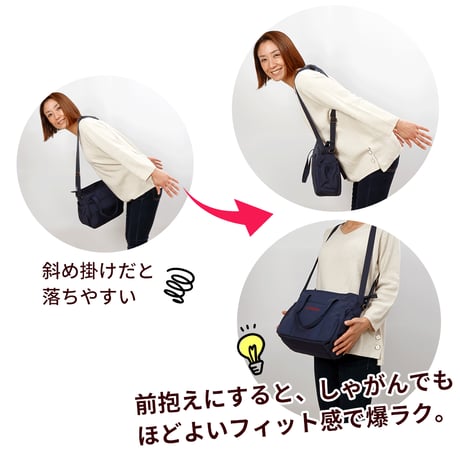 5way coaroo 肩 ラク 前抱え 軽い 【コアルー ストラップ プラス 30ミリ巾】普段使い お出かけ ベルト バッグ付け替え用ベルト 付け替え 後付け ストラップ太め ショルダー 5通り