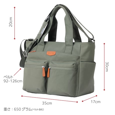 【コアルーエバーL】 5way coaroo ショルダー リュック 前抱え 前持ち 便利バッグ 軽量 肩こり ラク カバン 鞄 満員電車 通勤 自転車 旅行