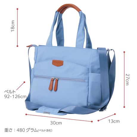 【コアルーエバーM】 5way coaroo ショルダー リュック 前抱え 前持ち 便利バッグ 軽量 肩こり ラク カバン 鞄 満員電車 通勤 自転車