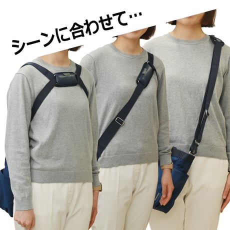 テレビ通販 5way coaroo 【コアルー ユニオン】肩こり ラク 前抱え 軽い 肩掛け ショルダー バッグ リュック 便利 軽量 鞄 A4 収納 旅行 散歩 男女兼用 撥水 2way 3way