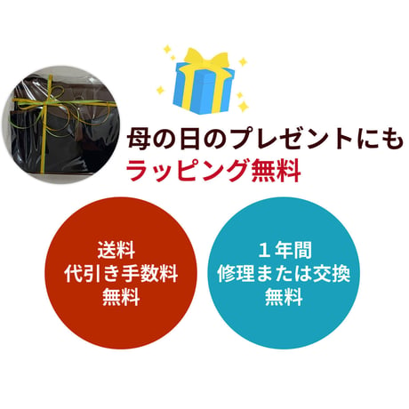 5way coaroo 【コアルー マリー mtn】サブバッグ TVテレビで好評 肩こり ラク 前抱え 軽い ショルダー リュック軽量 旅行 かわいい おしゃれ B5 撥水 2way 3way
