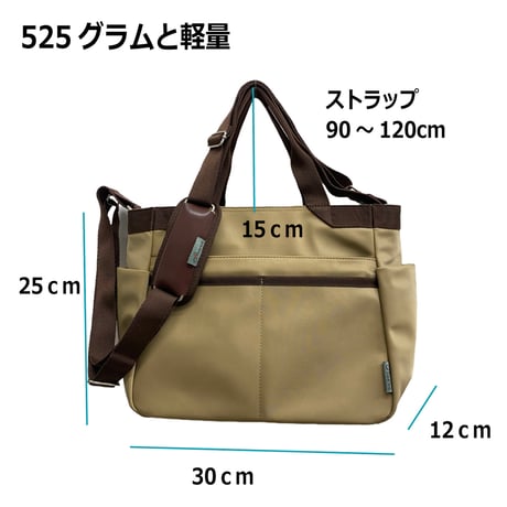 テレビ通販 5way coaroo 【コアルー ユニオン】肩こり ラク 前抱え 軽い 肩掛け ショルダー バッグ リュック 便利 軽量 鞄 A4 収納 旅行 散歩 男女兼用 撥水 2way 3way