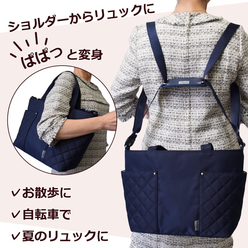 新商品 5way coaroo肩 ラク 前抱え 軽い【コアルー ハナロ】普段使い