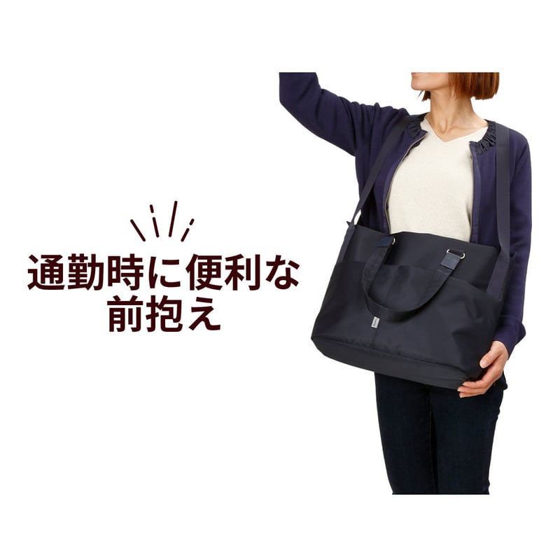 マスコミ紹介 5way coaroo 【コアルー アカペラ mtn】肩こり