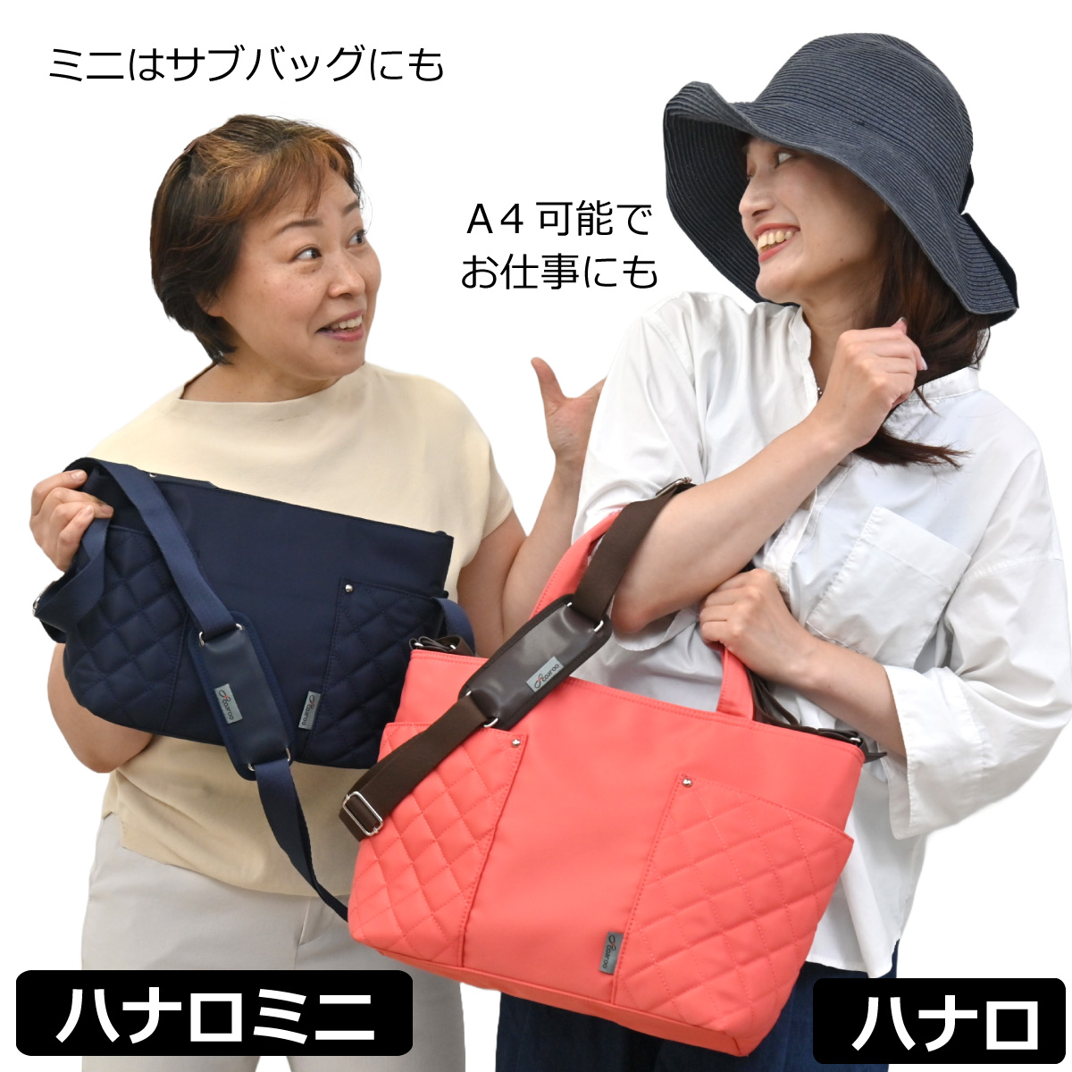 5way coaroo 【コアルー ハナロ ミニ】サブバッグ TVテレビで 5way coaroo 【コアルー ハナロ ミニ】サブバッグ TVテレビで
