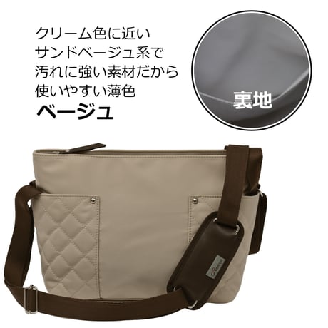 5way coaroo 【コアルー ハナロ ミニ】サブバッグ TVテレビで好評 肩こり ラク 前抱え 軽い ショルダー リュック 軽量 バッグ 手持ち 旅行 B5 撥水 2way 3way