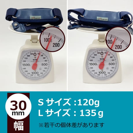 5way coaroo 肩 ラク 前抱え 軽い 【コアルー ストラップ プラス 30ミリ巾】普段使い お出かけ ベルト バッグ付け替え用ベルト 付け替え 後付け ストラップ太め ショルダー 5通り