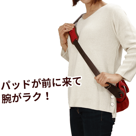 5way coaroo 肩 ラク 前抱え 軽い 【コアルー ストラップ プラス 30ミリ巾】普段使い お出かけ ベルト バッグ付け替え用ベルト 付け替え 後付け ストラップ太め ショルダー 5通り