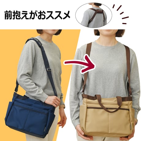 テレビ通販 5way coaroo 【コアルー ユニオン】肩こり ラク 前抱え 軽い 肩掛け ショルダー バッグ リュック 便利 軽量 鞄 A4 収納 旅行 散歩 男女兼用 撥水 2way 3way