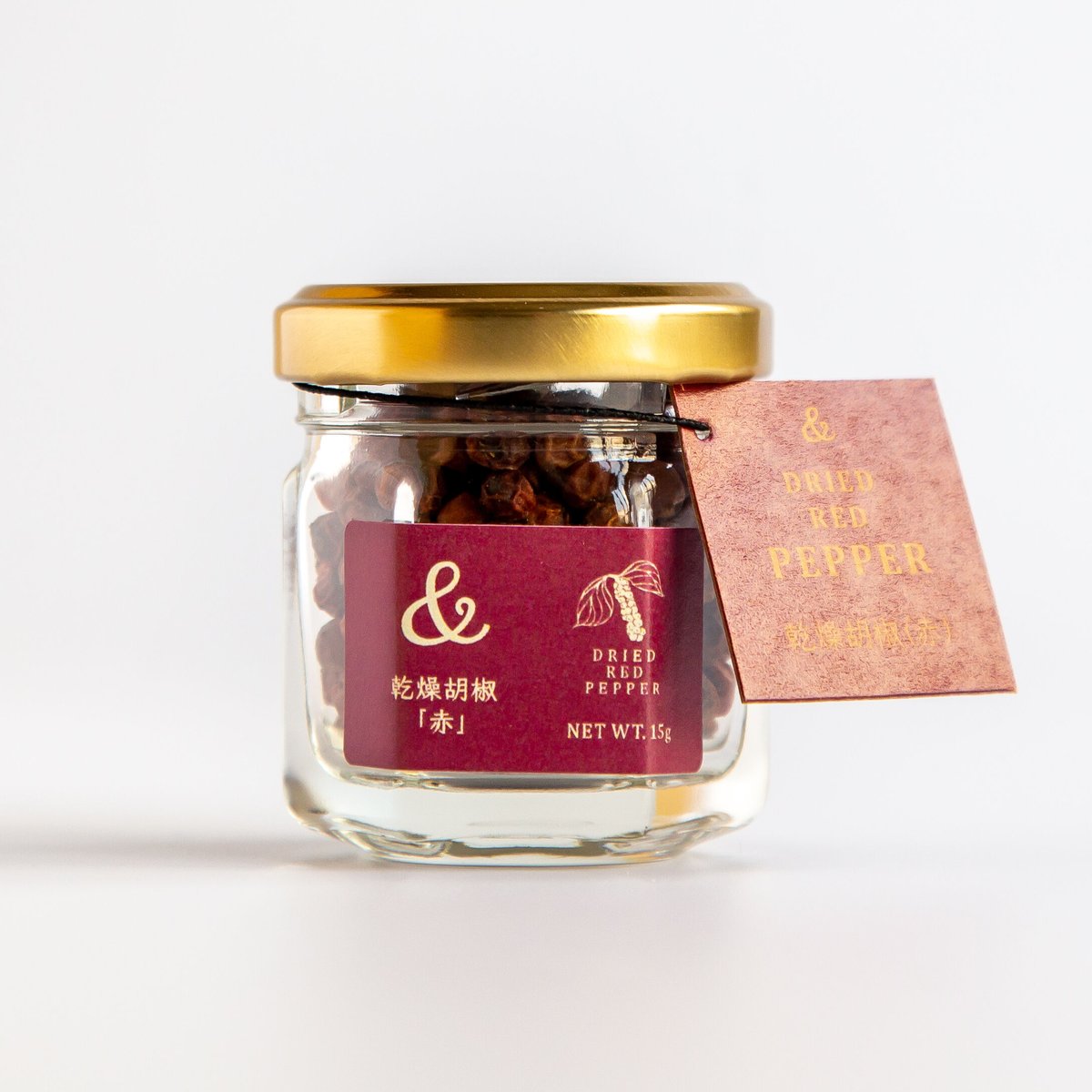 赤」胡椒 15グラム瓶 | & CAMBODIA