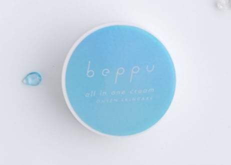 Beppuオールインワンクリーム　8g（単品）