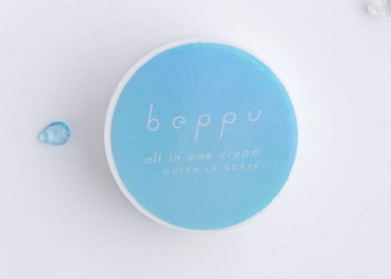 Beppuオールインワンクリーム 8g（単品） | 別府温泉水の化粧品・ゆー