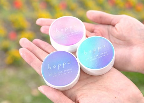 Beppuオールインワンクリーム　8g（単品）
