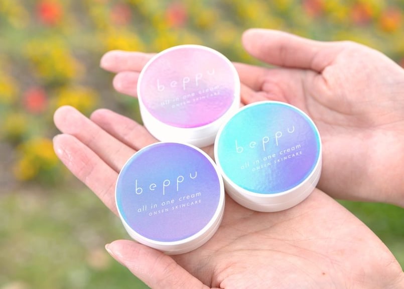 Beppuオールインワンクリーム 8g（単品） | 別府温泉水の化粧品・ゆー