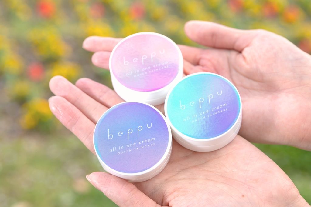 ピュアビューティオールインワンクリーム ピュアモイスト | 株式会社 平和堂