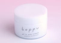 【定期便】いつでもやめられる！Beppuオールインワンクリーム　80g