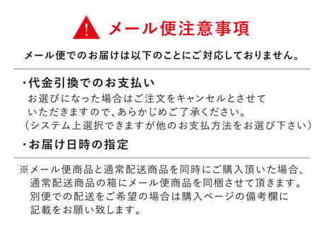 Beppuオールインワンクリーム　8g（単品）