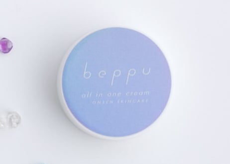 Beppuオールインワンクリーム　8g（単品）