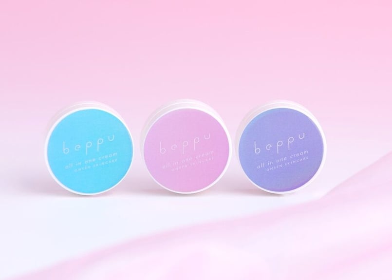 Beppuオールインワンクリーム 8g（単品） | 別府温泉水の化粧品・ゆー