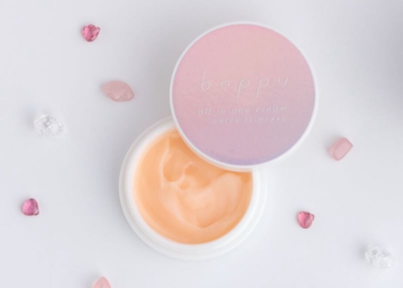Beppuオールインワンクリーム 8g（単品） | 別府温泉水の化粧品・ゆー