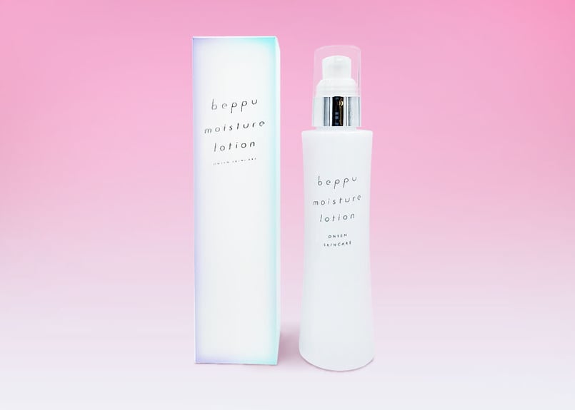 ギフトラッピング付き】モイスチャーセット | 別府温泉水の