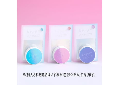 【ギフトラッピング付き】スキンケアセット