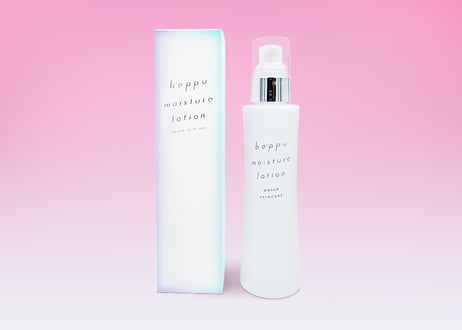 Beppuオールインワンクリーム&Beppuモイスチャーローションセット