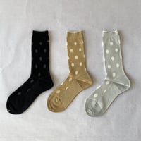 宮内太志 大鉢 | hibi online shop