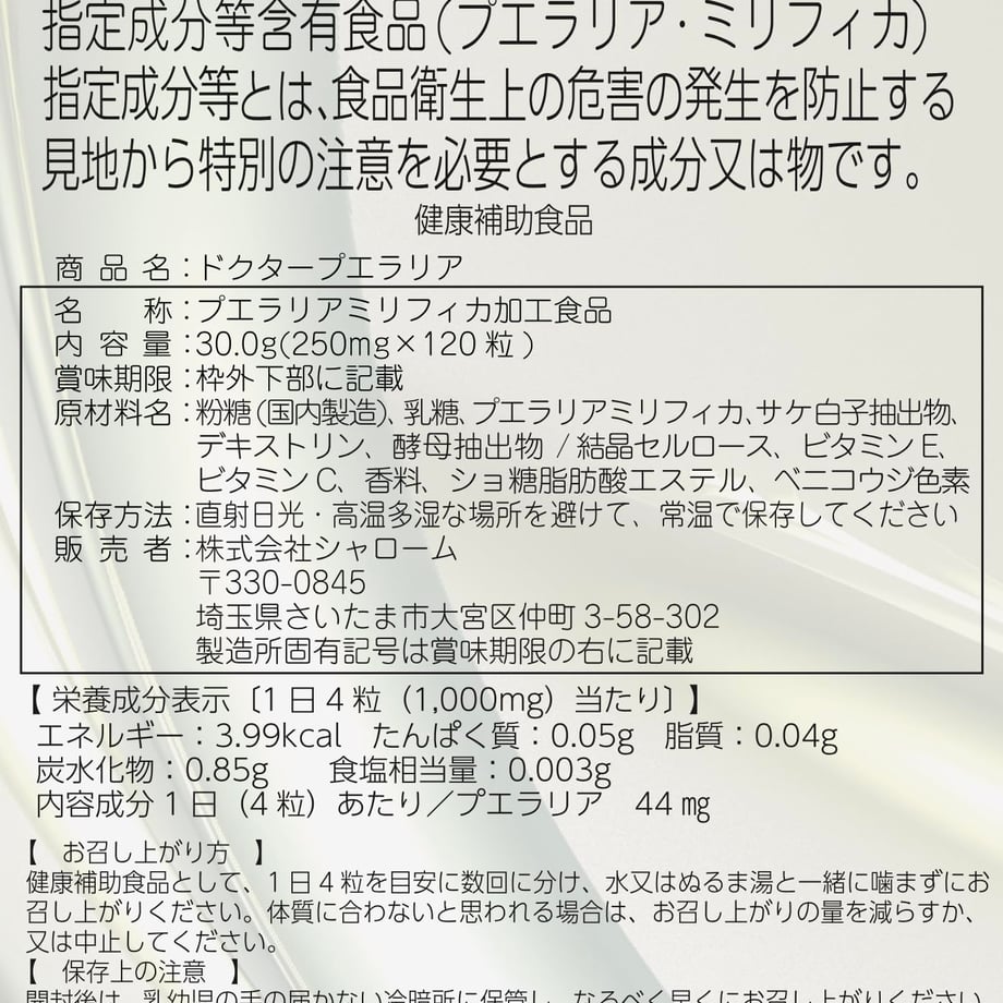 602b4bf0c19c450ce1ea9407