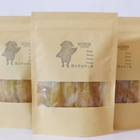 焼き芋の干し芋3袋セット