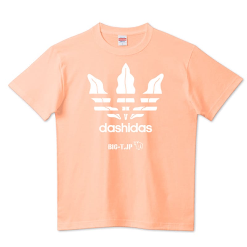 新色アプリコット：dashidas Tシャツ ＜ジョークTシャツ＞ | Big