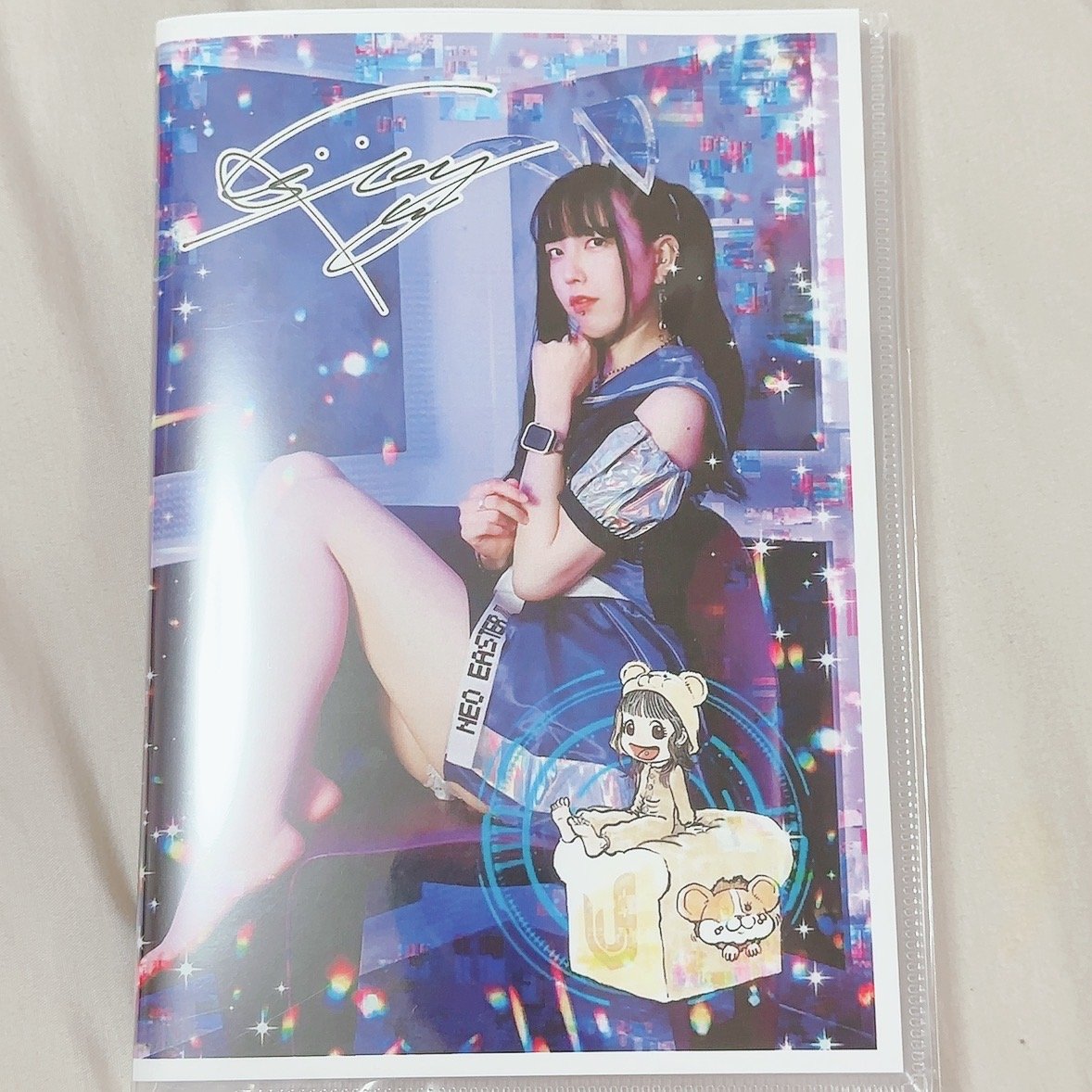 fit=scale-down,w=1200