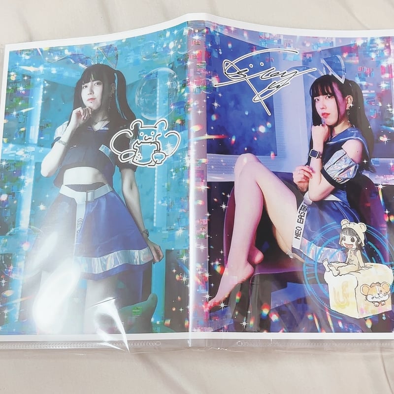 ブロマイド帳 サイバーバニーver. | 「Jeylien now」